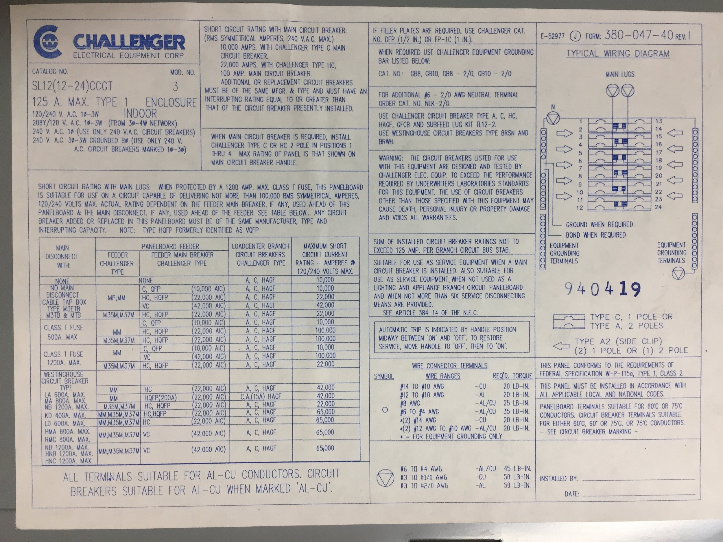 6 - Sub Panel's Manufacturer Label