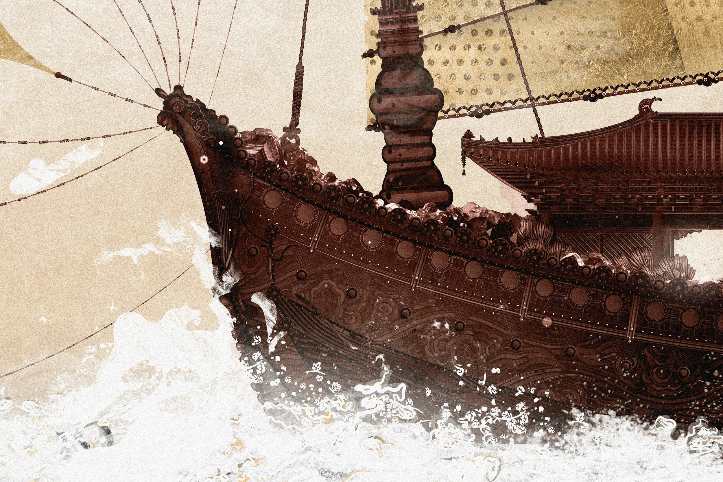 VDubko-ShrinesOfSoaring-detail2.jpg