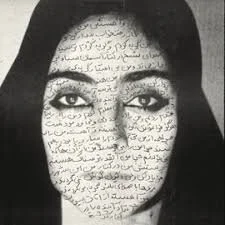 ARTIST OF THE DAY: SHIRIN NESHAT: Facing History