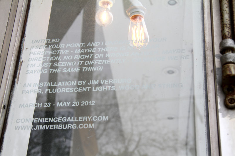   Untitled Installation (I see your point, and I understand your perspective - maybe there is no clear direction, no right or wrong answer. Maybe I’m just seeing it differently - or maybe we’re saying the same thing.)    