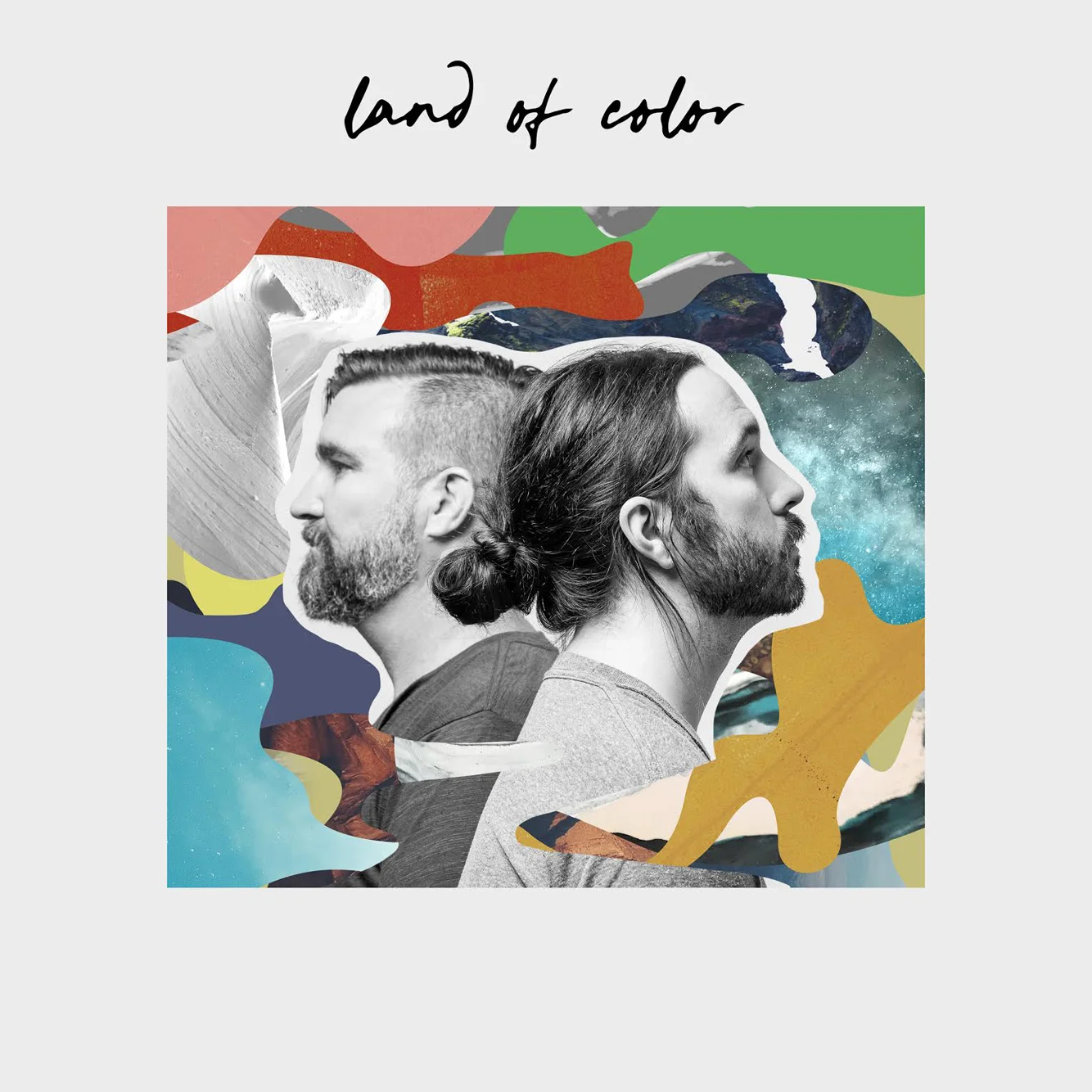 EP Cover.jpg