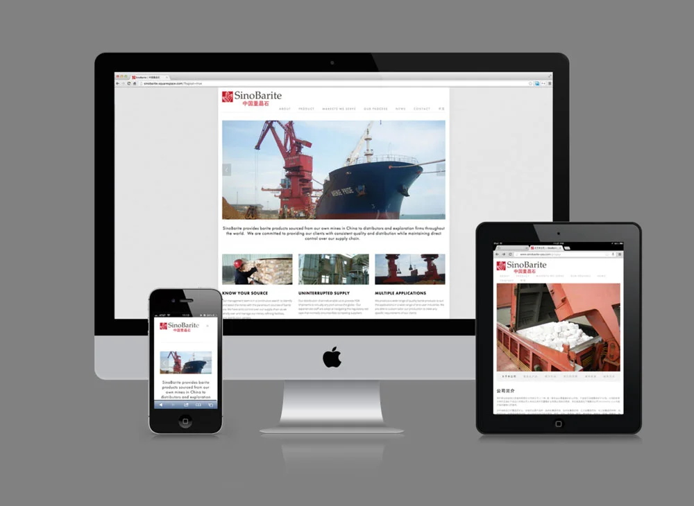 SINO BARITE SITE LAUNCHED