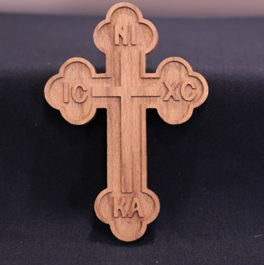 Wooden Cross — Saint George Orthodox Cathedral Toledo