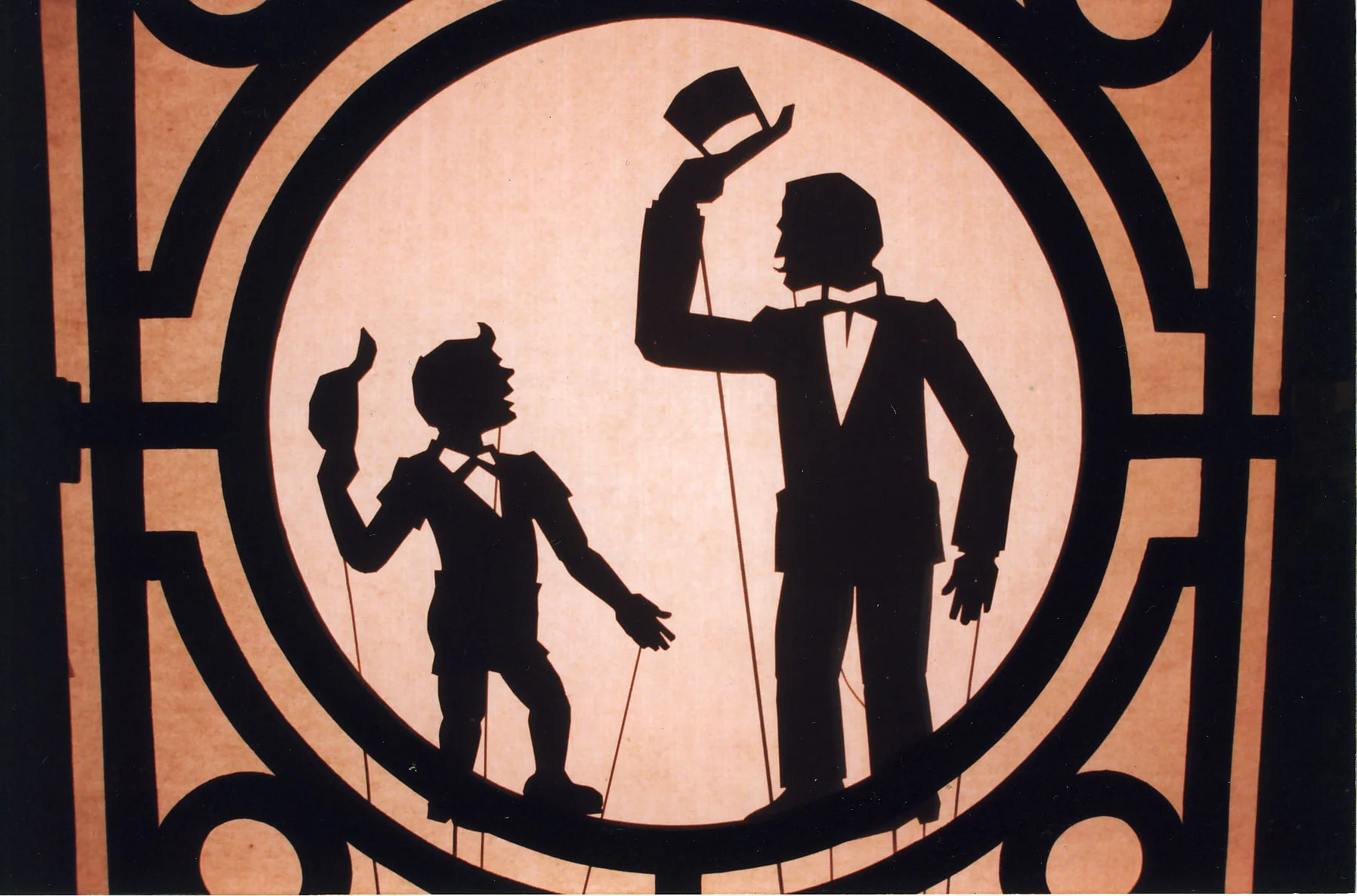Shadow Puppets - "King of the Magicians"