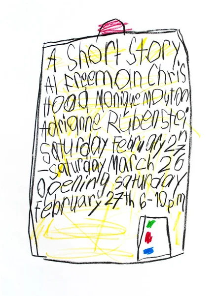 A Short Story Al Freeman, Chris Hood, Monique Mouton, Adrianne Rubenstein Saturday, February 27th — Saturday, March 26th Opening Saturday, February 27th 6:00 — 10:00PM FIELD CONTEMPORARY 17 West Broadway, Vancouver www.field-c