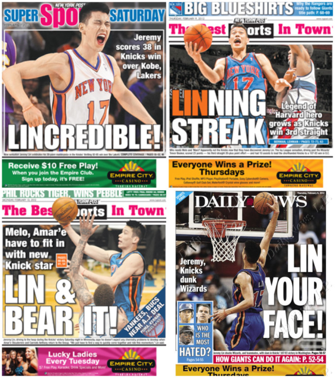 linsanity-covers