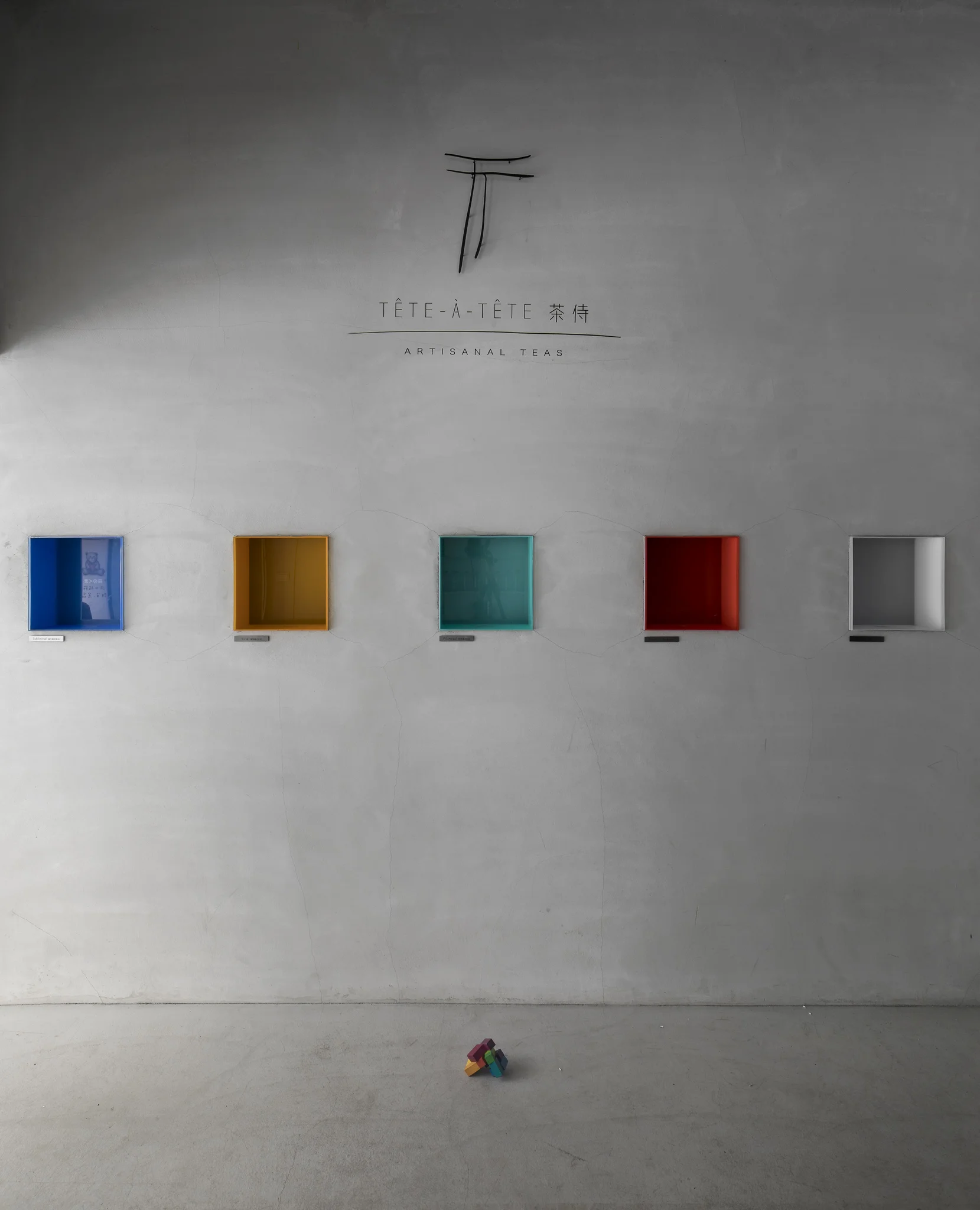 Tête-à-Tête_Studio In2_04.jpg