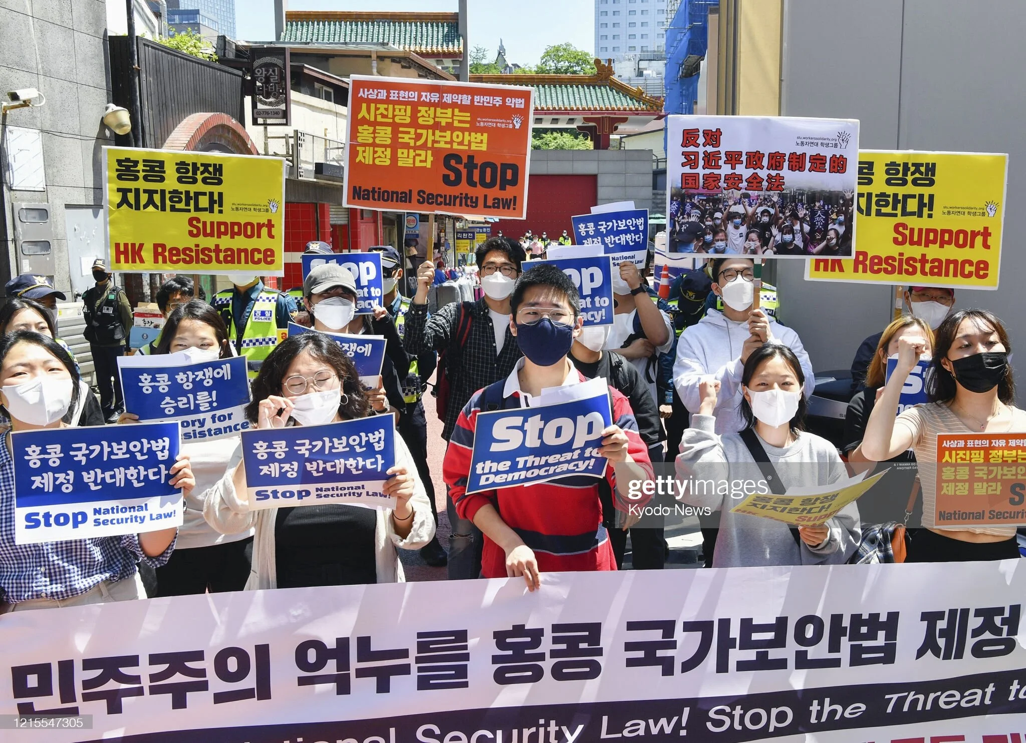 What to Make of the “Safeguarding National Security” Legislation 