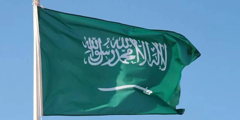 Abolishing the Death Penalty for Minors in Saudi Arabia  