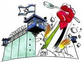 Hunger Strikes Under Israeli Occupation