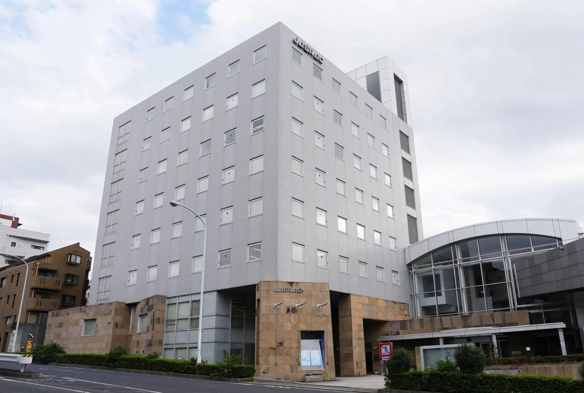 Narrow Copyright Designation in Japanese Music Schools