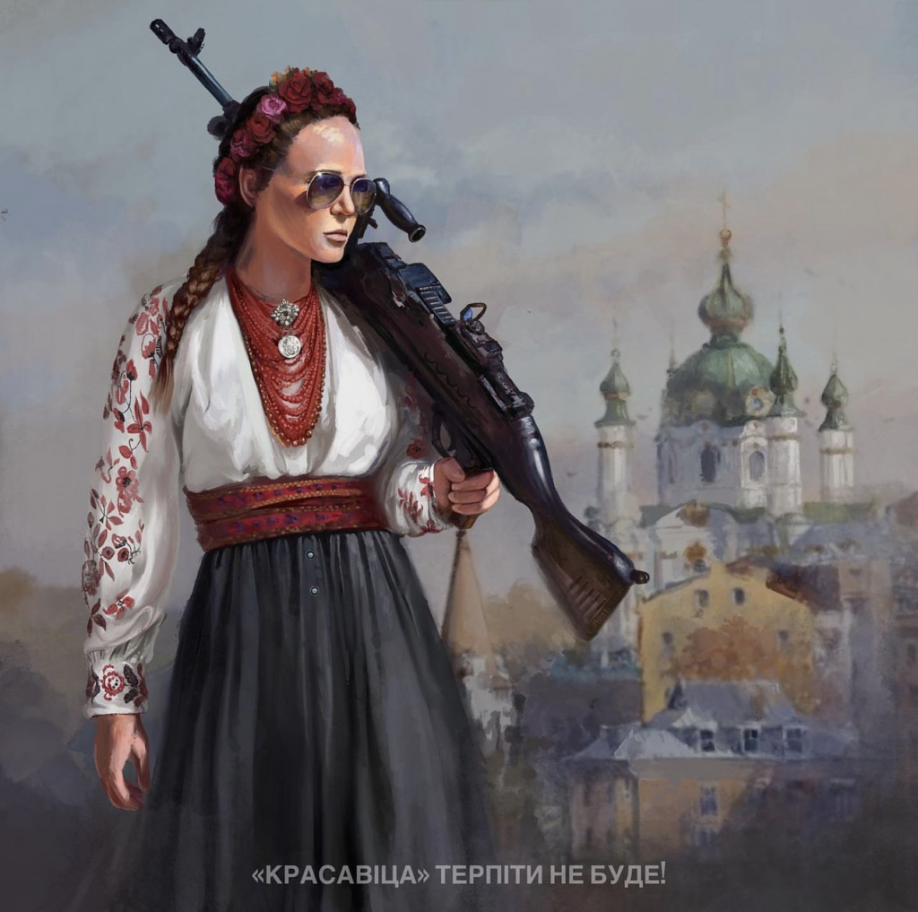 Ukraine’s Gun Laws: Did They Save the Country? 