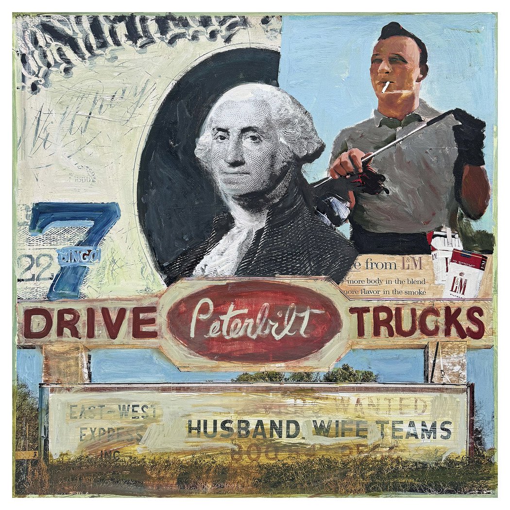 Drive