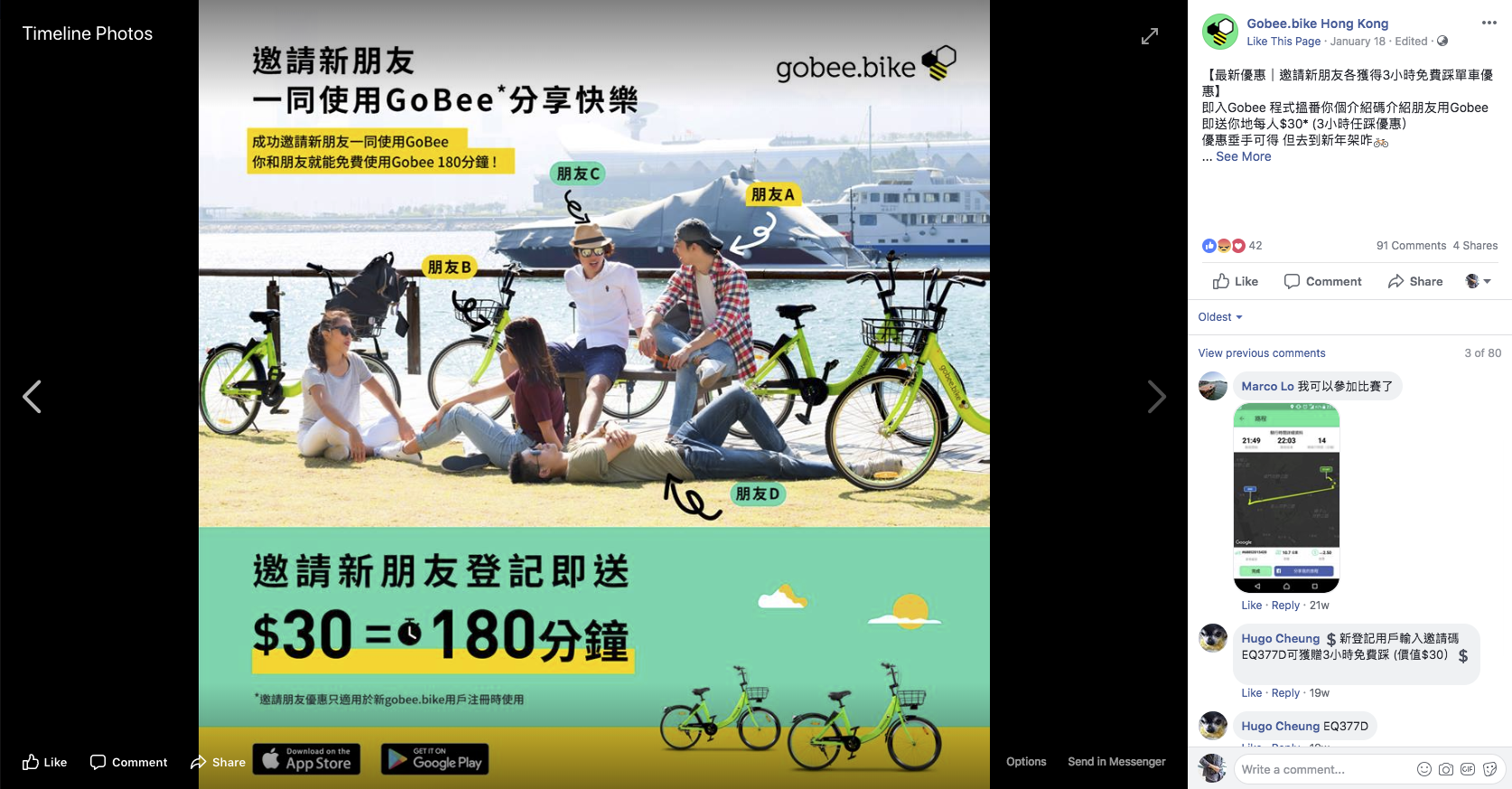 Screen Shot 2018-07-10 at 20.26.13.png