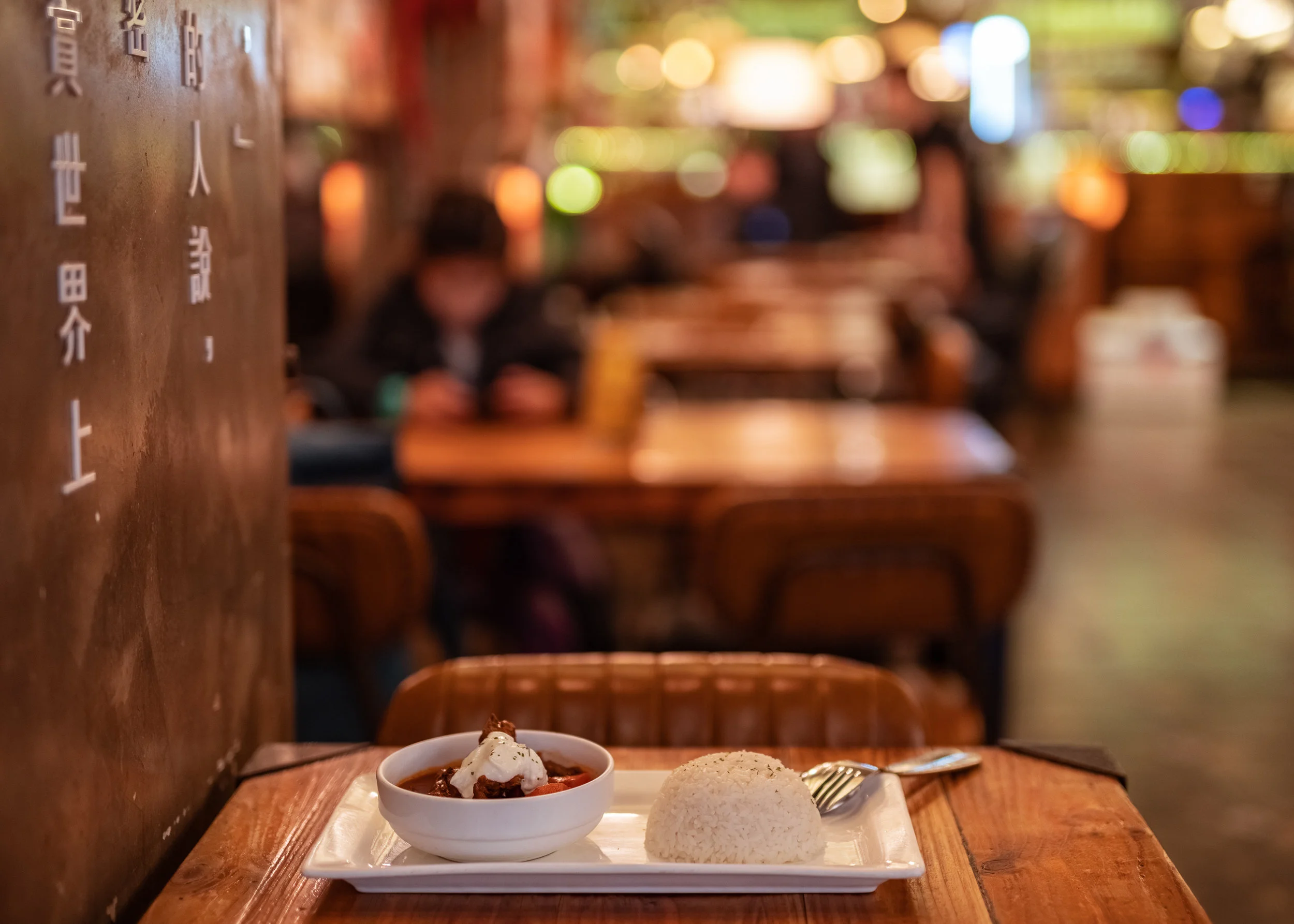 Food Magazine_20181219-_ANI5301.jpg