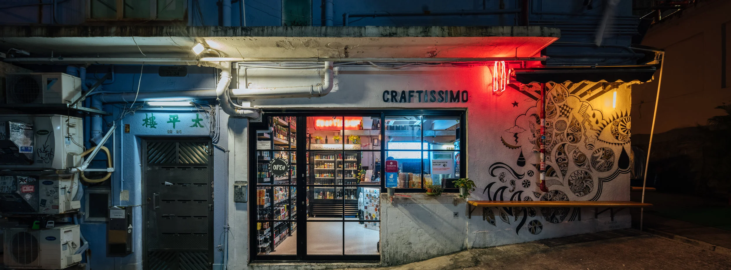 4K-A7RIII-20190512-8200-pano.jpg