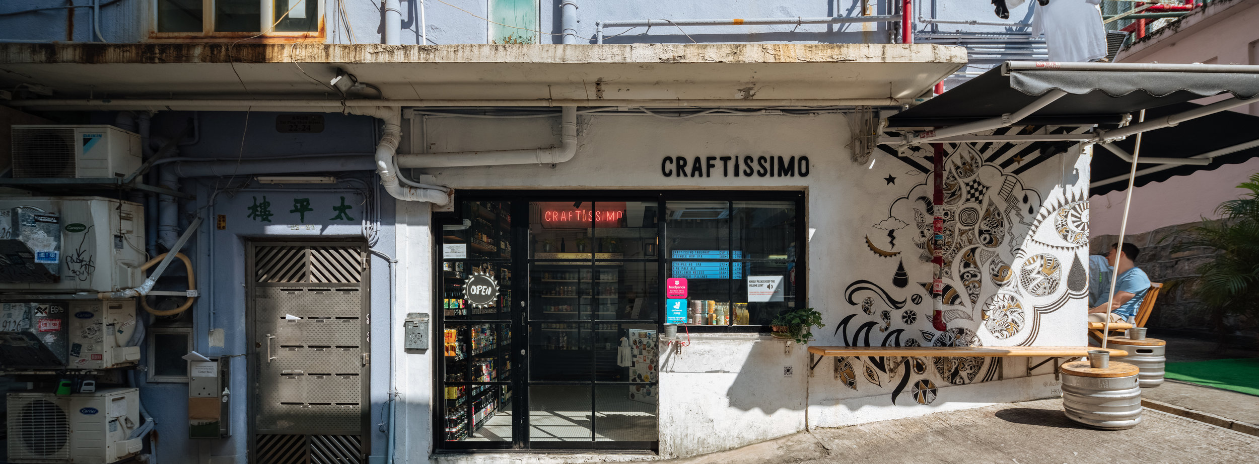 4K-A7RIII-20190512-7650-pano.jpg