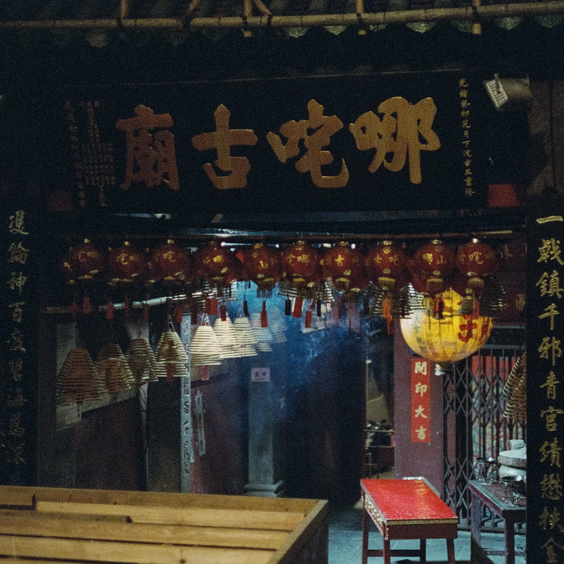 4KWEB-M6-2023-Pro 400H-103.jpg