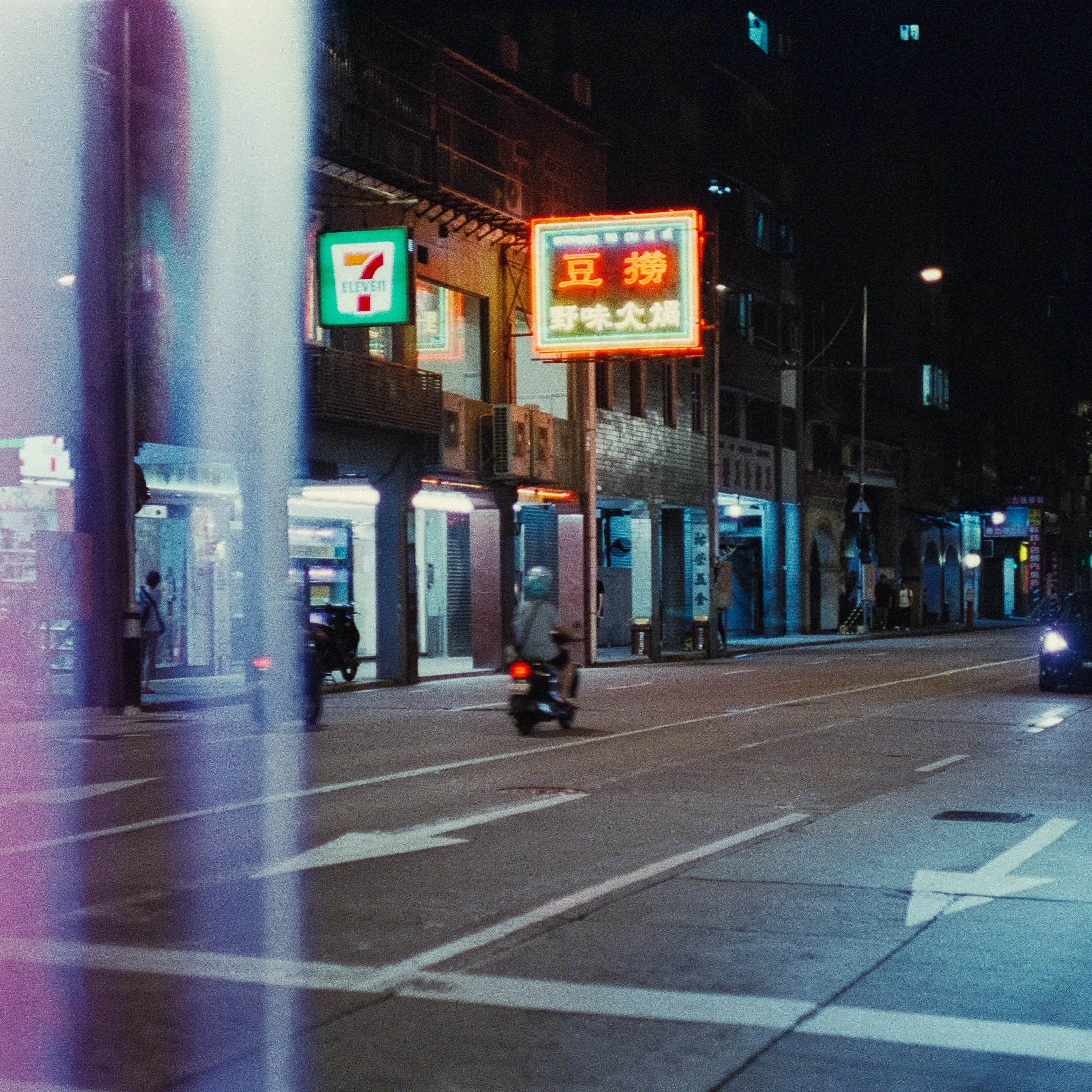 4KWEB-M6-2023-Pro 400H-079.jpg