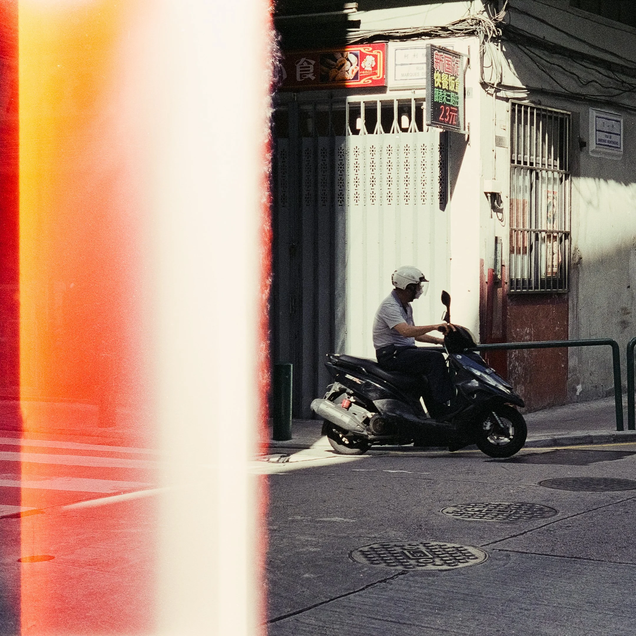 4KWEB-M6-2023-Pro 400H-040.jpg