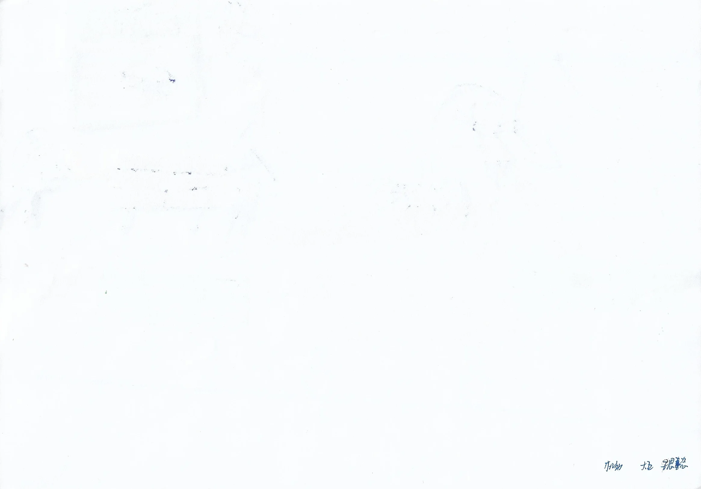 PlayStory_008b.jpg