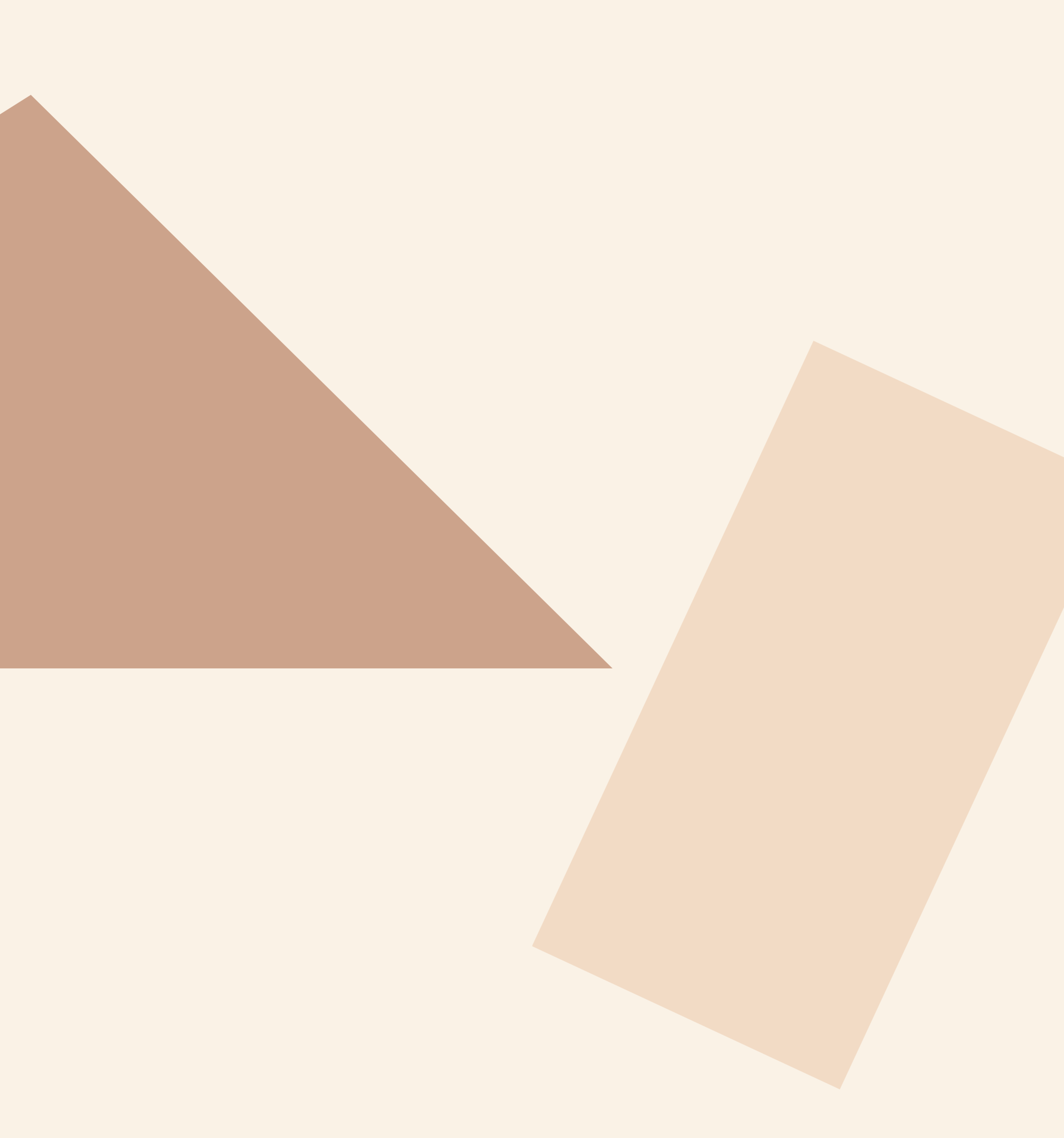 bundlebackground.gif