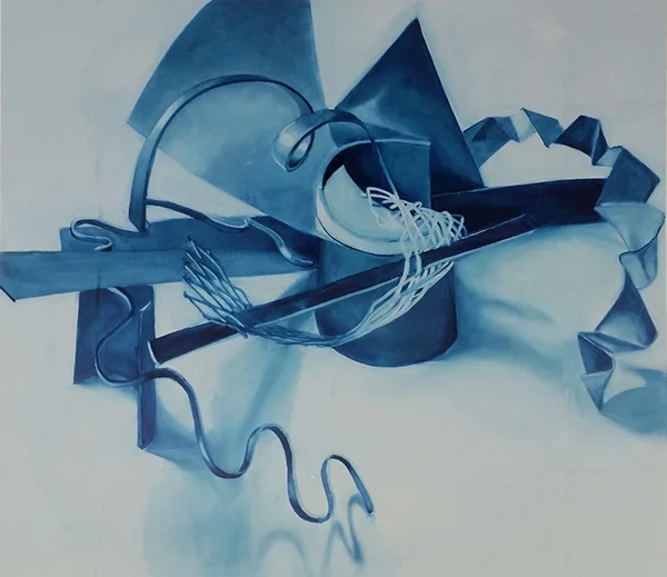 PROPELLER