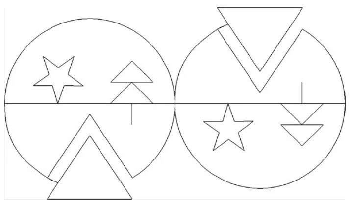 Bonfire Quilt Design