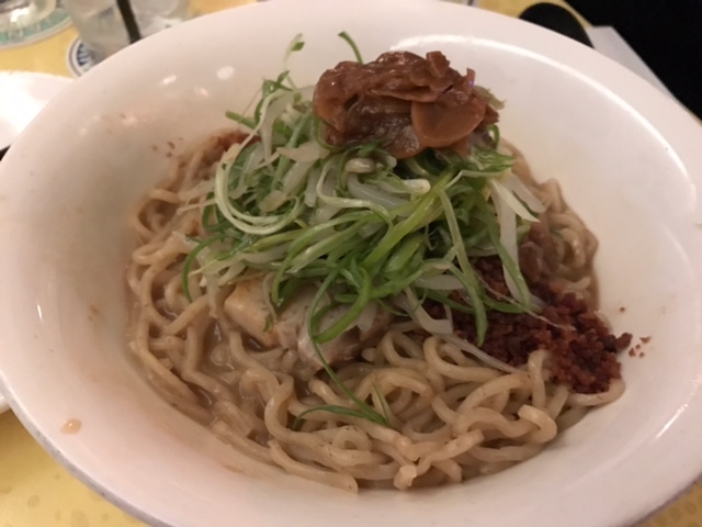 As featured on Chef's Table !