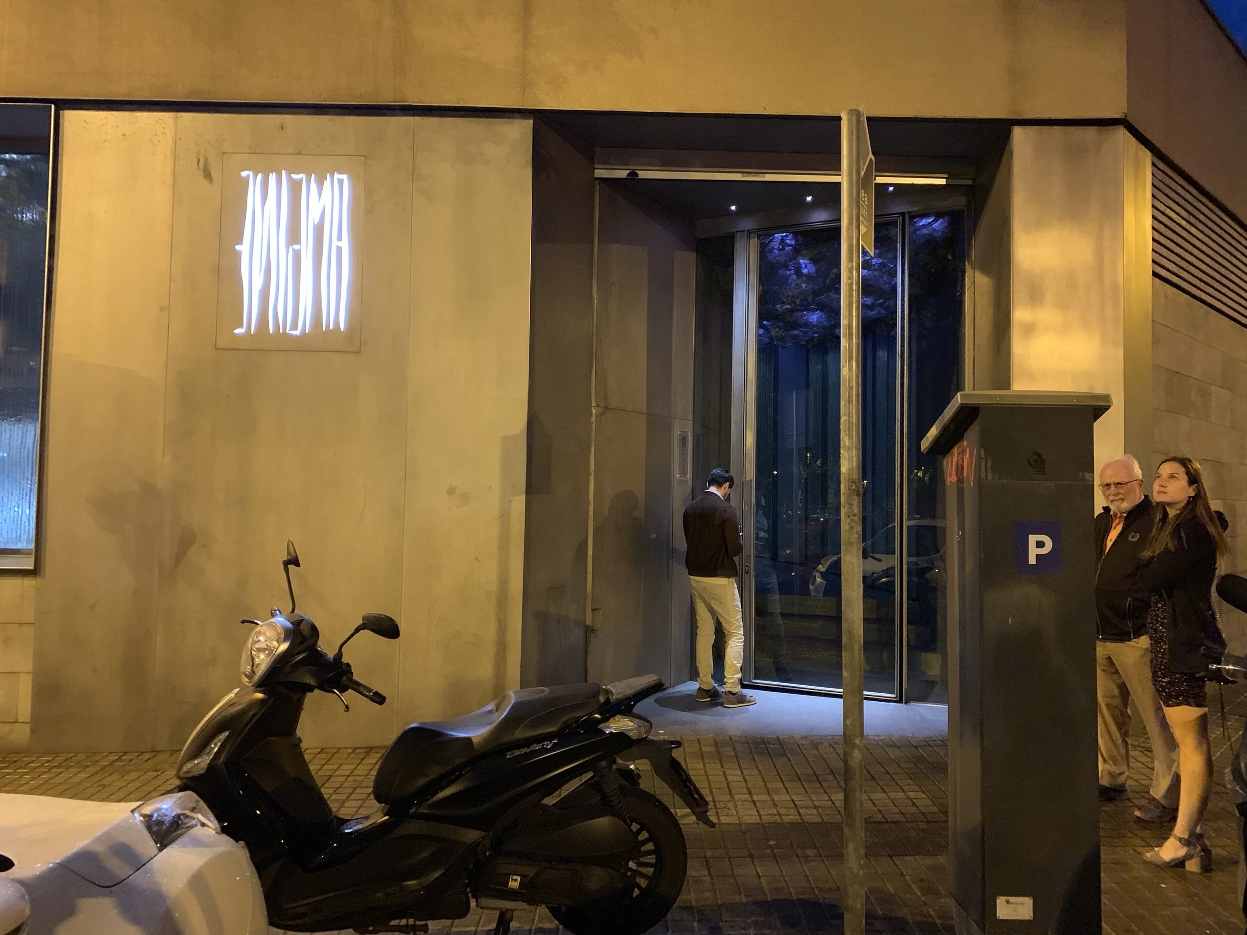 The entrance to Enigma