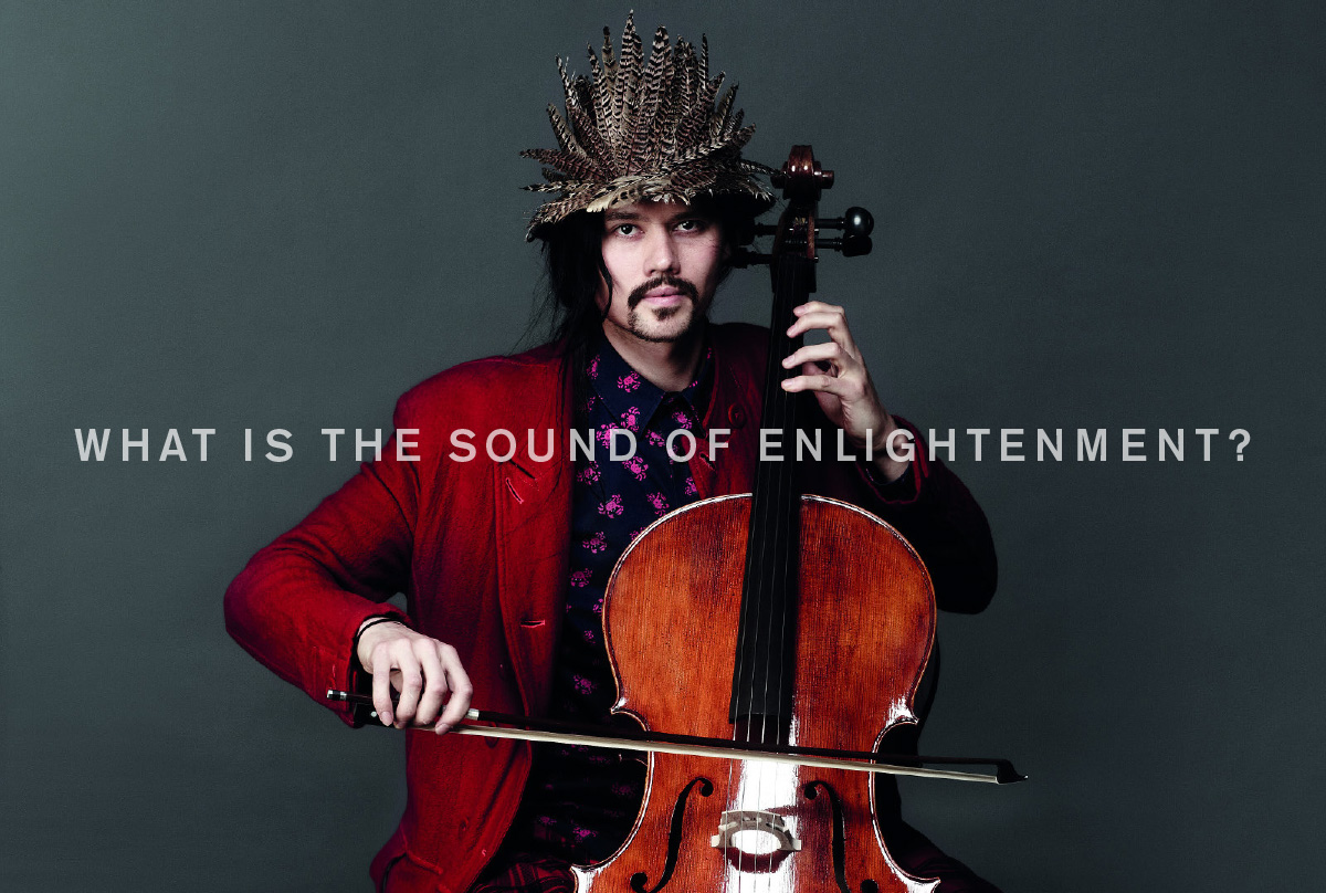 ENLIGHTENMENT_EDM_04_Image-01.jpg