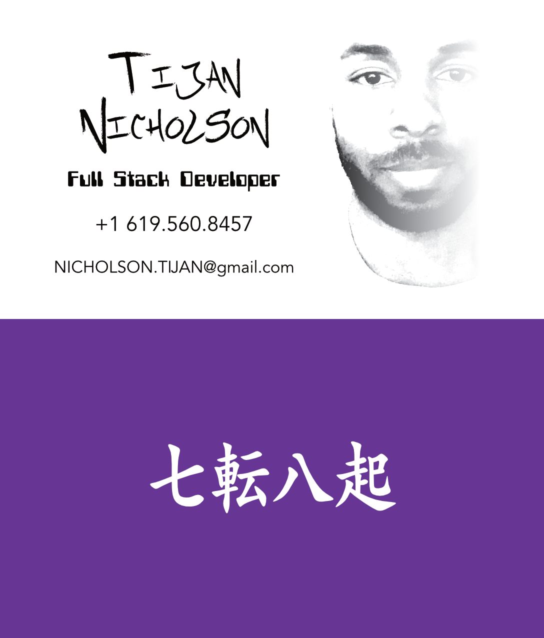 tijan card sample.png