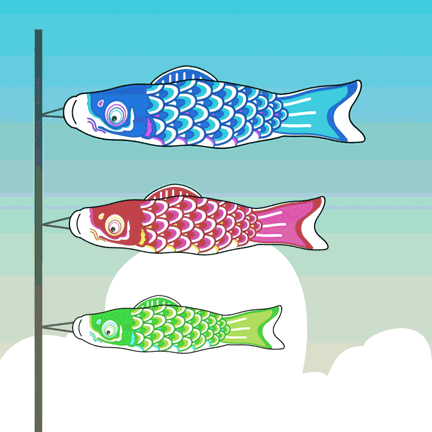 image-asset-4.gif