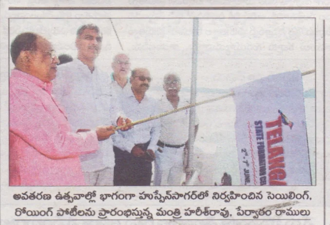 NAMASTHE TELANGANA.jpg