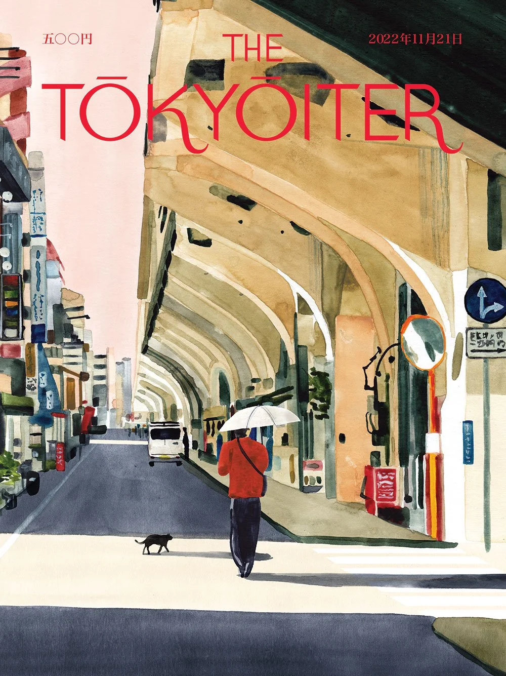 Tokyoiter02_1000px.jpg