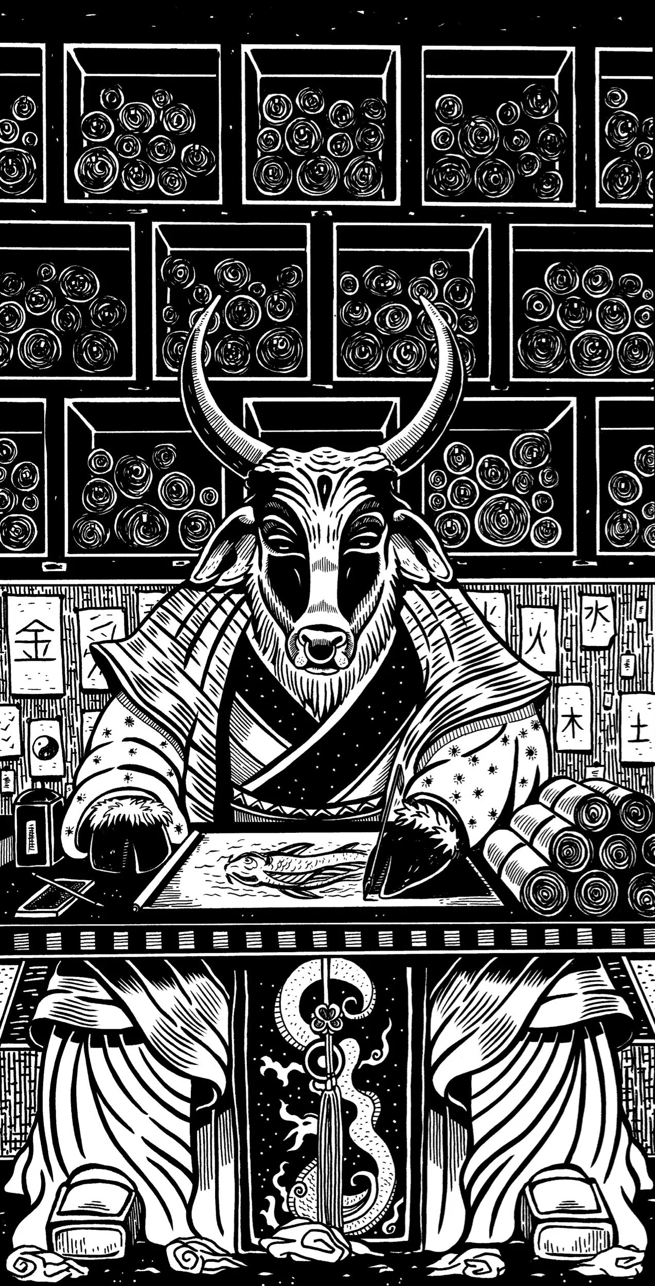 Year of the Ox