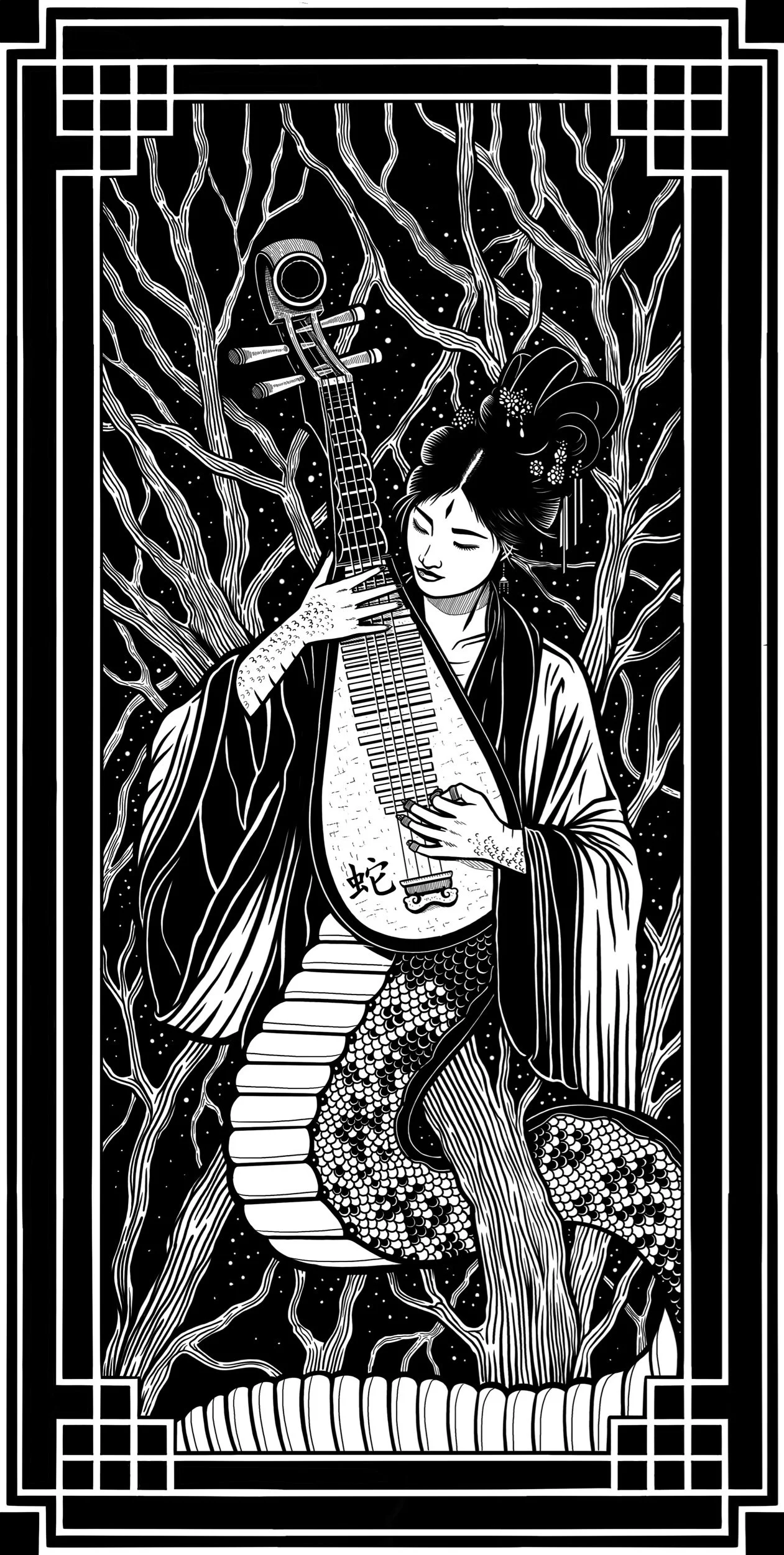 YEAR OF THE SNAKE