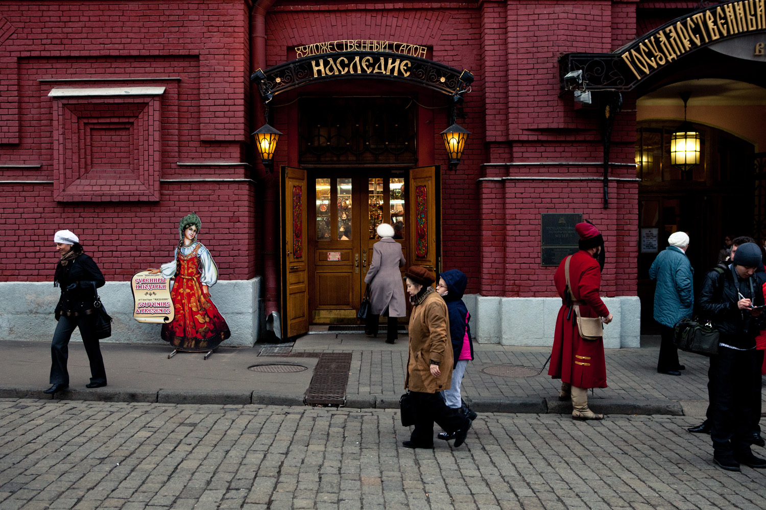 red-square-moscow_8224468965_o.jpg