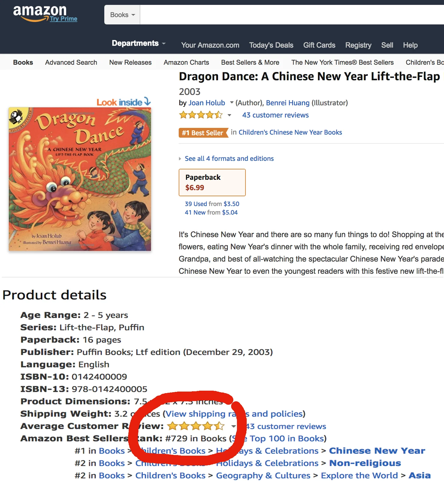 Dragon Dance A Chinese New Year Lift the Flap Book.jpg