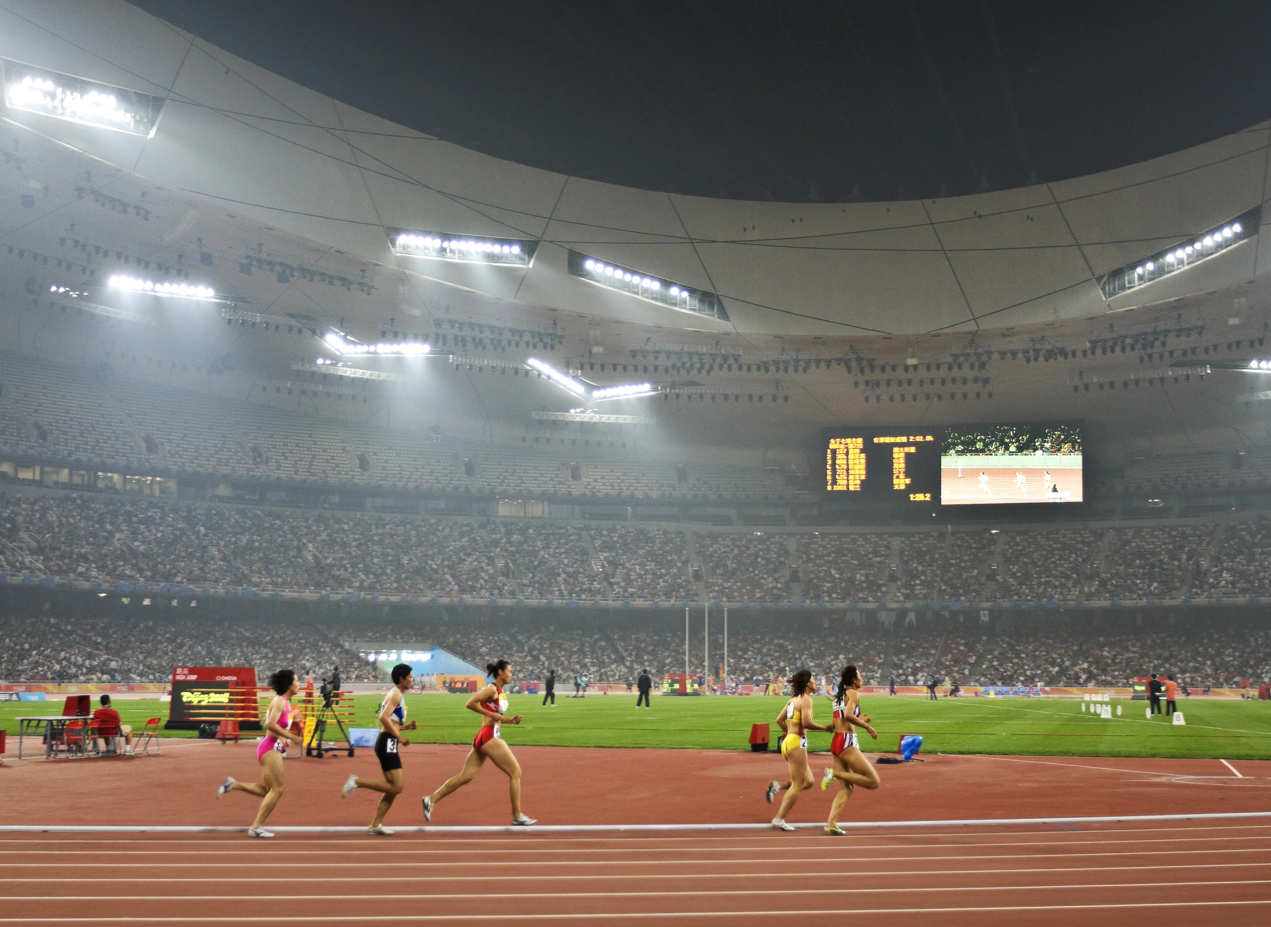 Beijing National Olympic Stadium ( Bird's Nest)