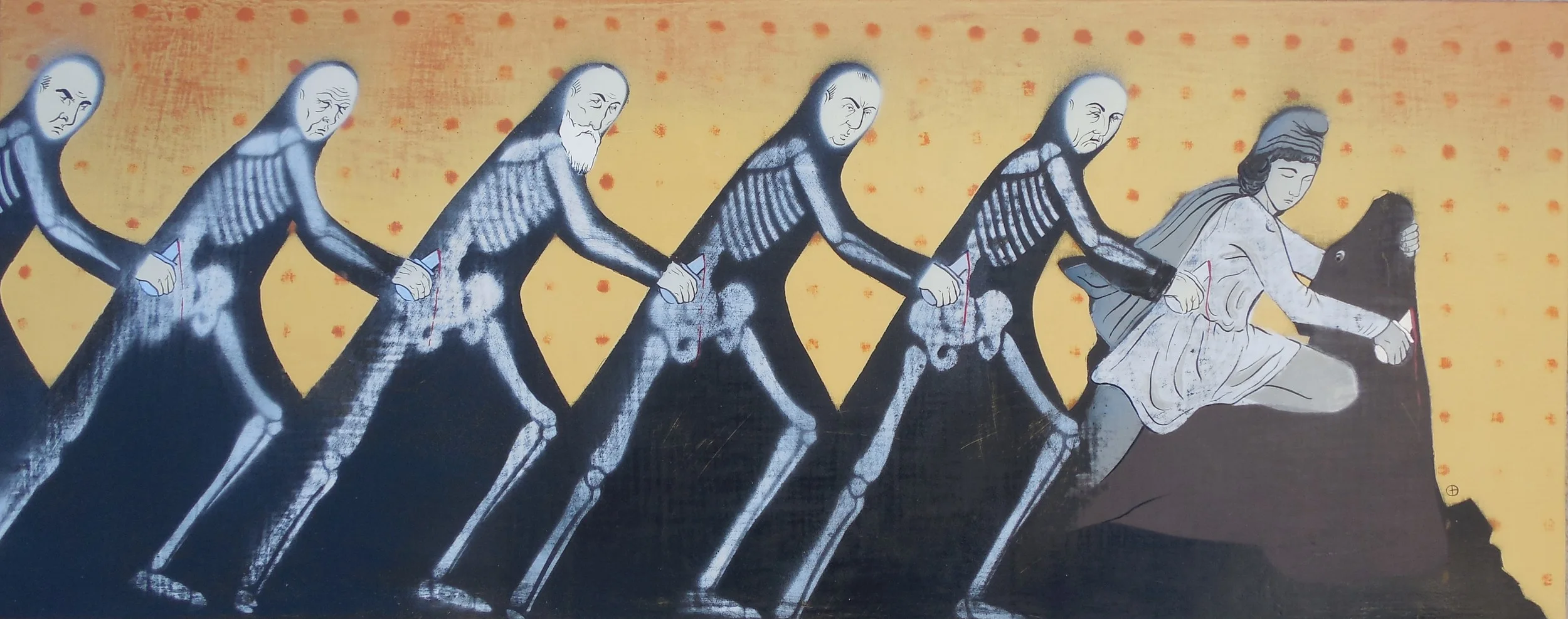 Mithra &amp; On &amp; On &amp; On &amp; On &amp; On