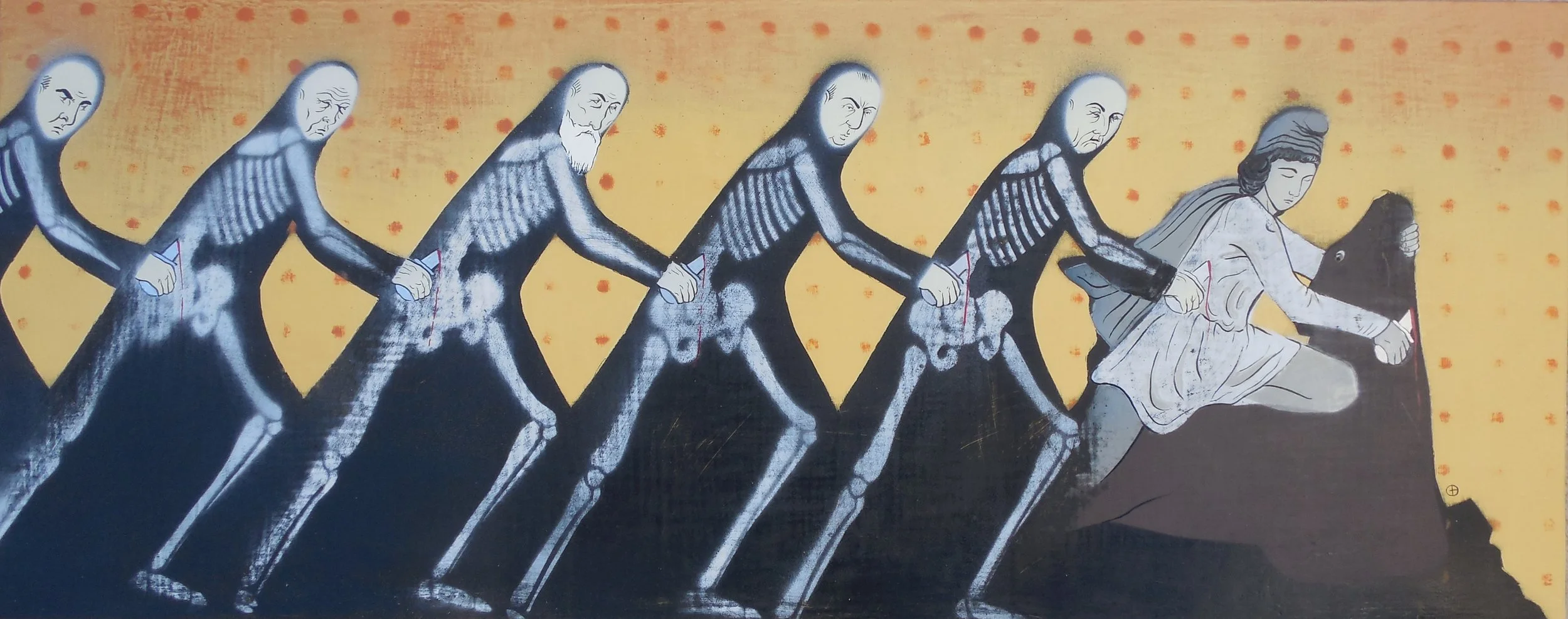 Mithra &amp; On &amp; On &amp; On &amp; On &amp; On