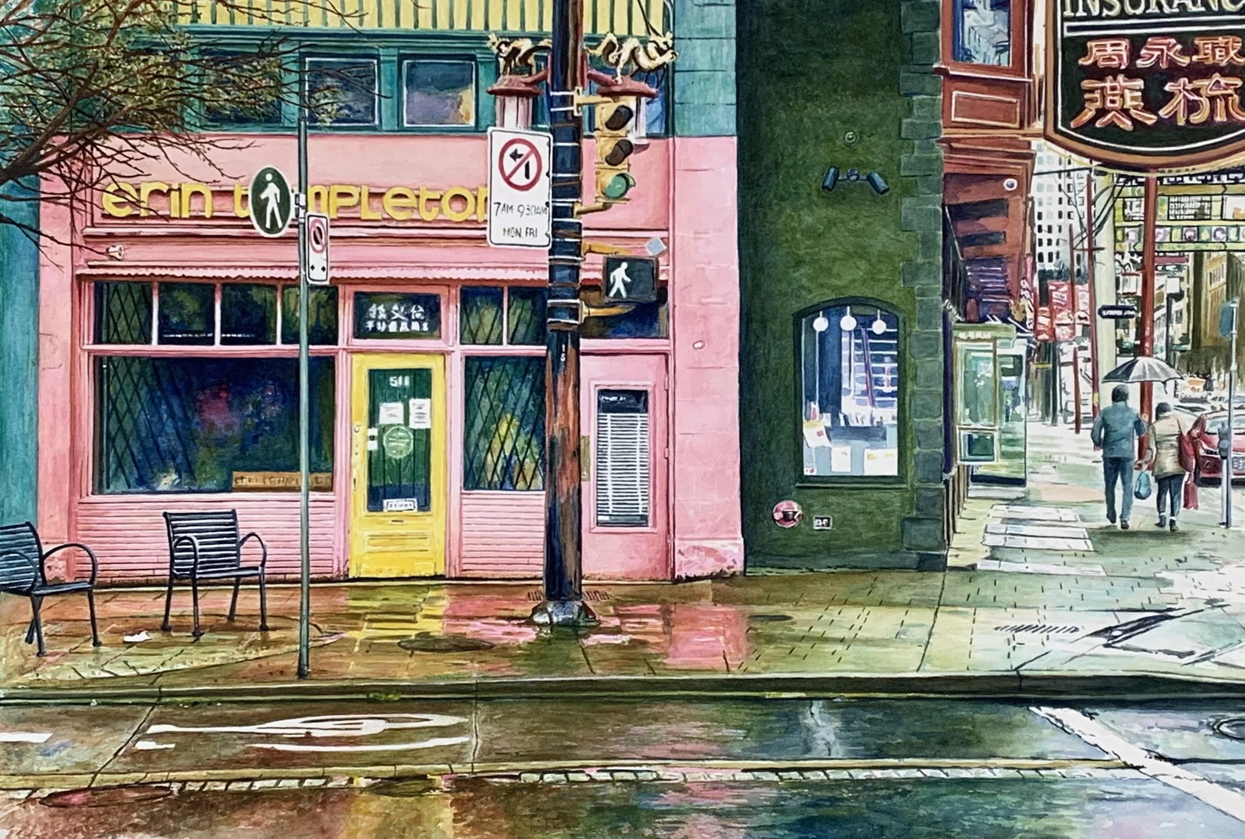 Chinatown Reflections.jpg