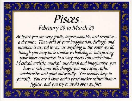 Astrology Update The sun entered Pisces on Feb. 19th. Use the full moon energies to clean out closets, relationships, and energies no longer serving you. Prepare yourself for the life-altering New Moon, Solar Eclipse happening on March 8th (more on that in the next newsletter). It's a great time for a White Light Blessing, to launch these new and exciting ventures. If you're interested in the White Light Blessing and/or your personal chart's transits for the 2016-2017 year, please schedule your reading with me. Visit Store