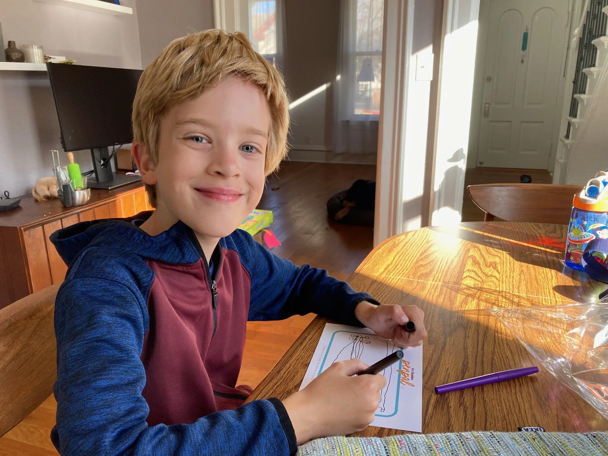 Ara Garmen 2020.jpeg