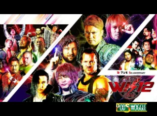 Podswoggle373Pic.jpg