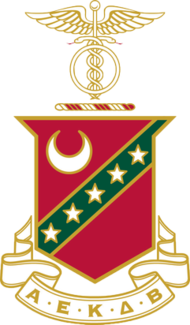 Official_Kappa_Sigma_Fraternity_Crest_2.png