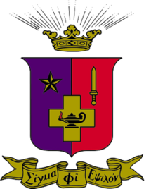 SigEpCrest.png