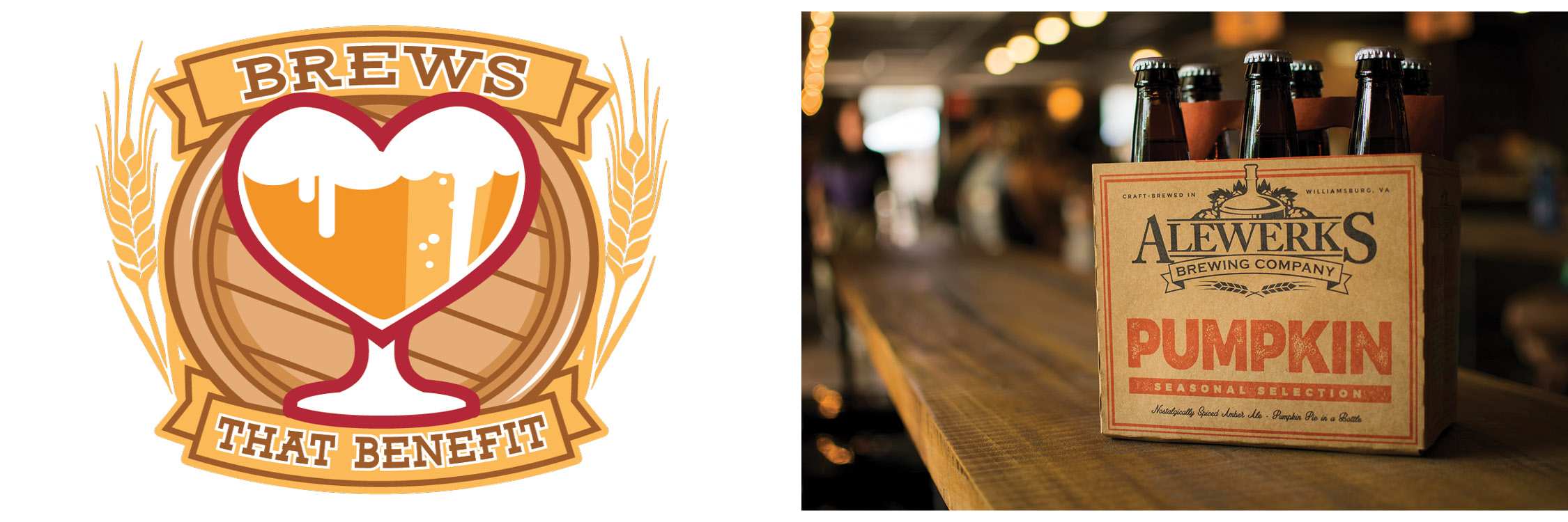 Image: Alewerks Brewing Company