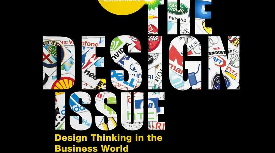 LUMS Business Review.jpg